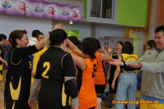 SONY DSC